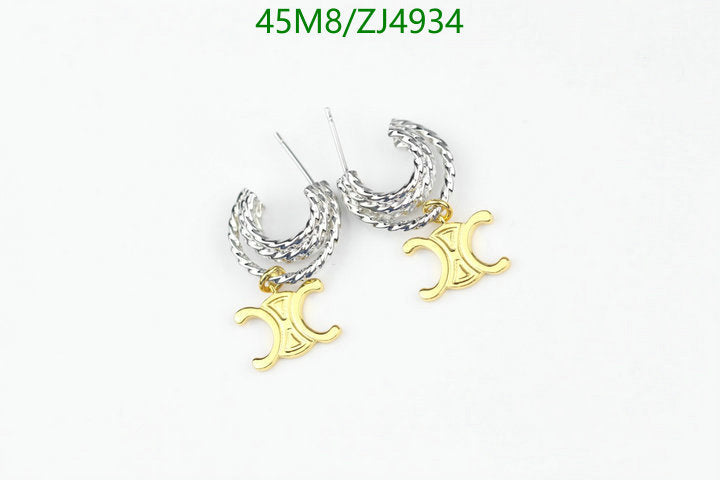 SAMC - COL Jewelry - 093