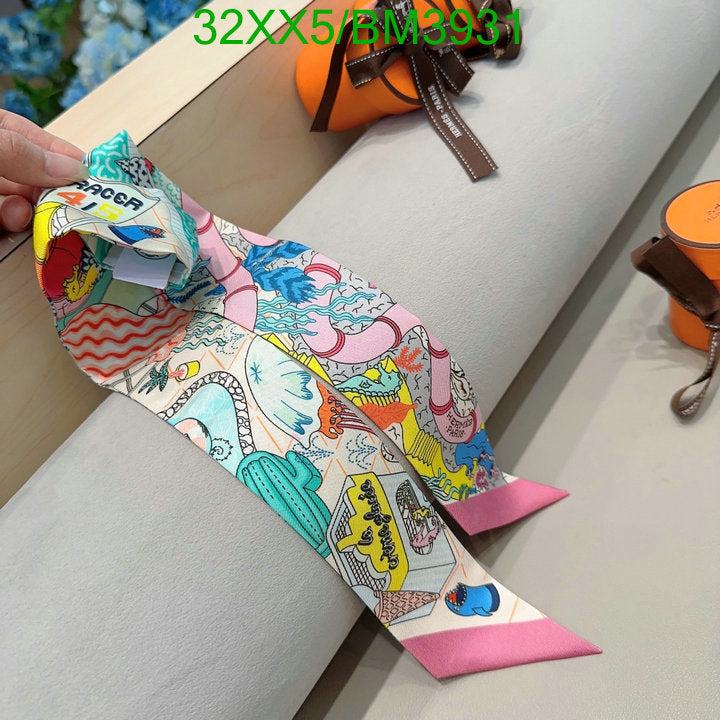 SAMC - HMS Scarves - 261