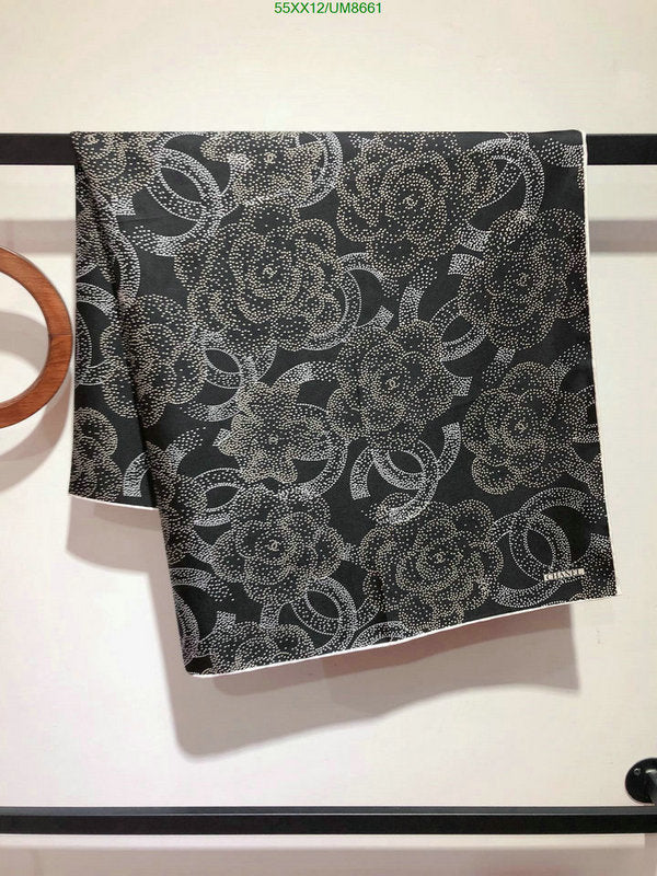 SAMC - CHL Scarves - 247
