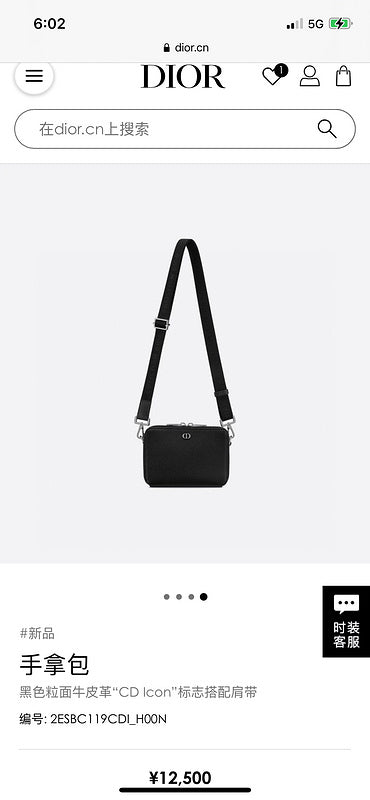 Glami Fashion - DIR Bags - 2596