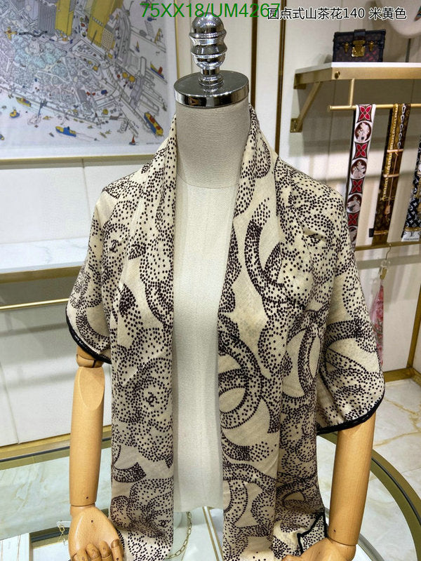 SAMC - CHL Scarves - 344