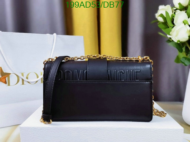 SAMCC - DOR Bags - 1089