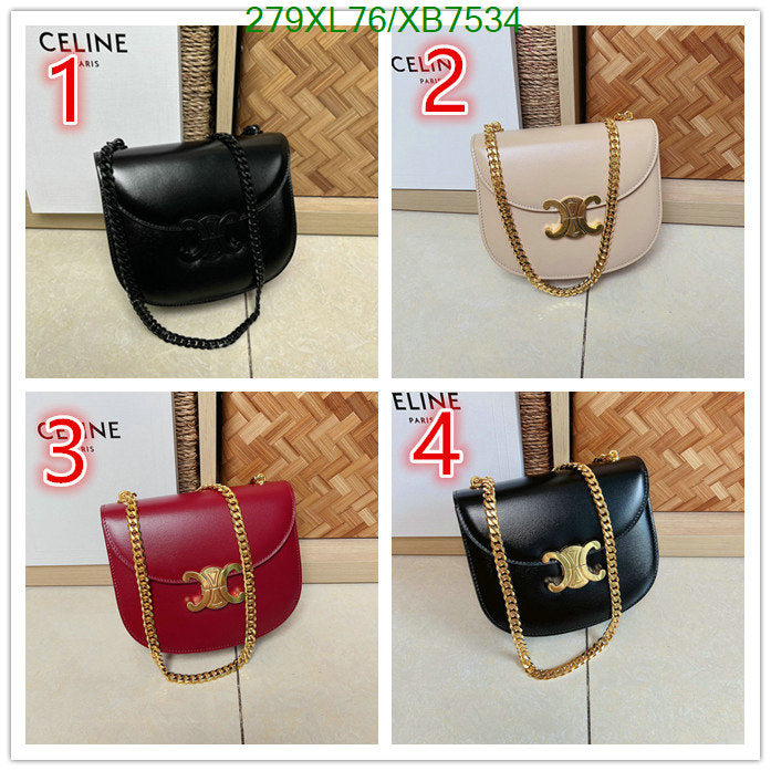 SAMC - COL Bags - 130