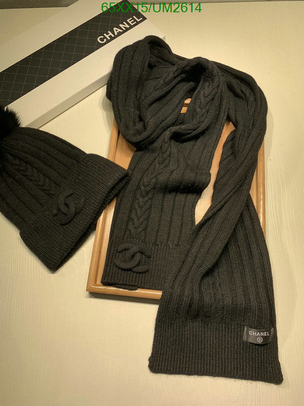 SAMC - CHL Scarves - 443