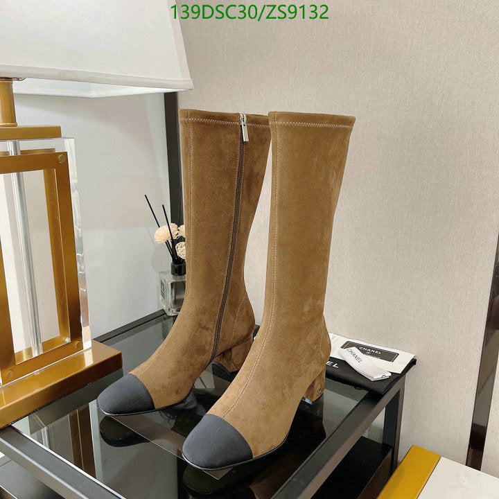 SAMC - Mix Boots - 237