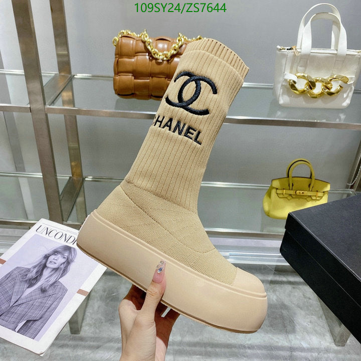 SAMC - Mix Boots - 259
