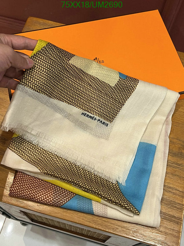 SAMC - HMS Scarves - 468