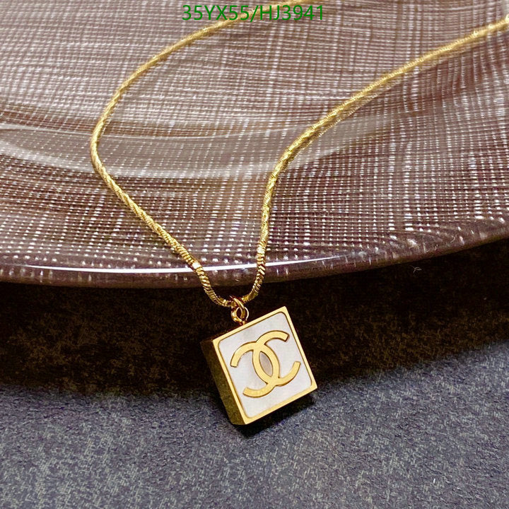 SAMC - CHL Jewelry - 542