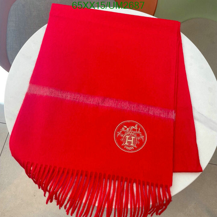SAMC - HMS Scarves - 464