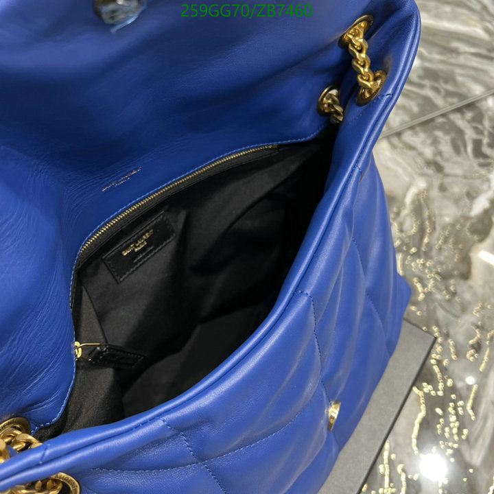 SAMC - YLS Bags - 330