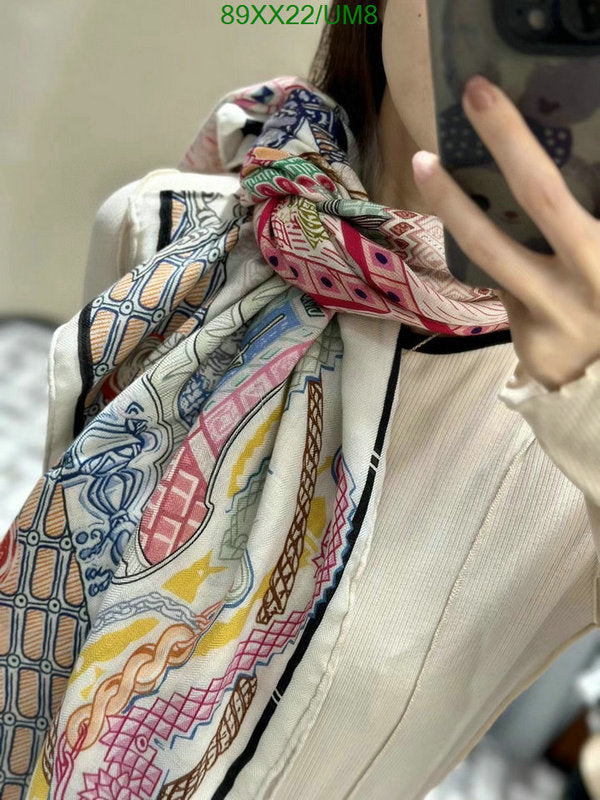SAMC - HMS Scarves - 534