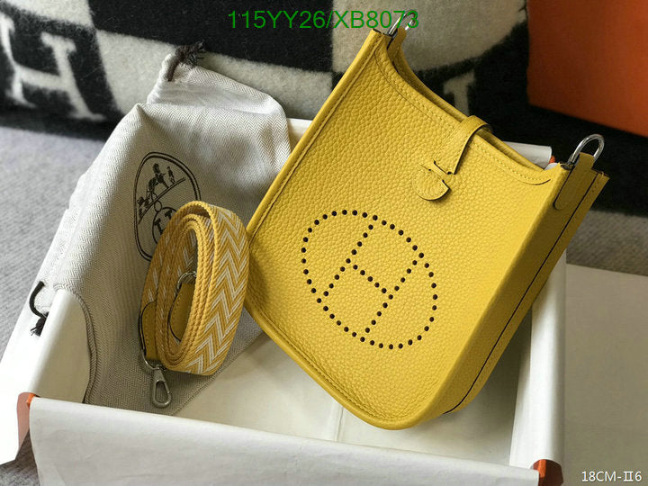 SAMC - HMS Bags - 451