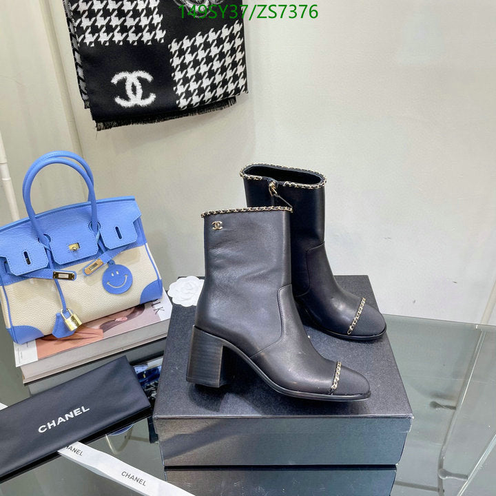 SAMC - Mix Boots - 241