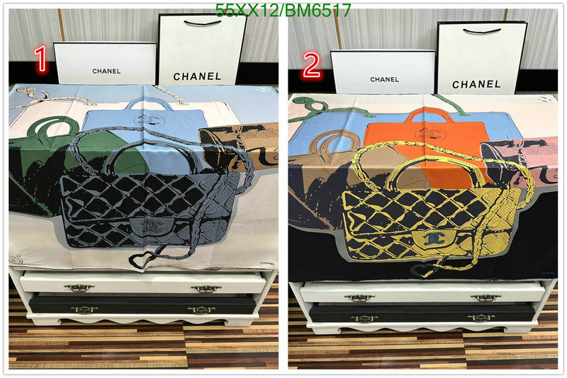 SAMC - CHL Scarves - 235