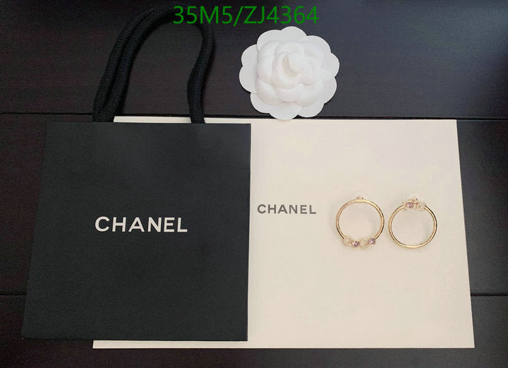 SAMC - CHL Jewelry Earrings - 557