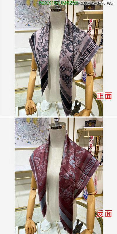 SAMC - DOR Scarves - 151