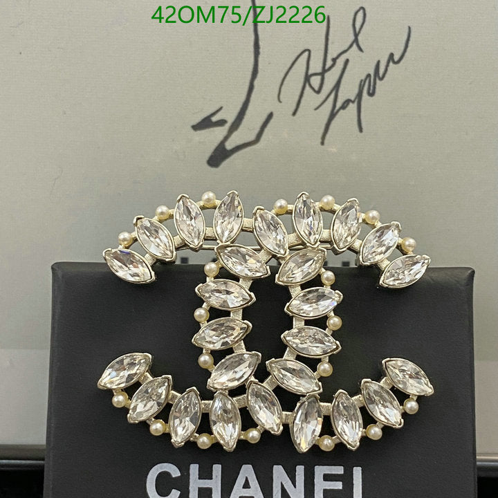 SAMC - CHL Jewelry Brooch - 088
