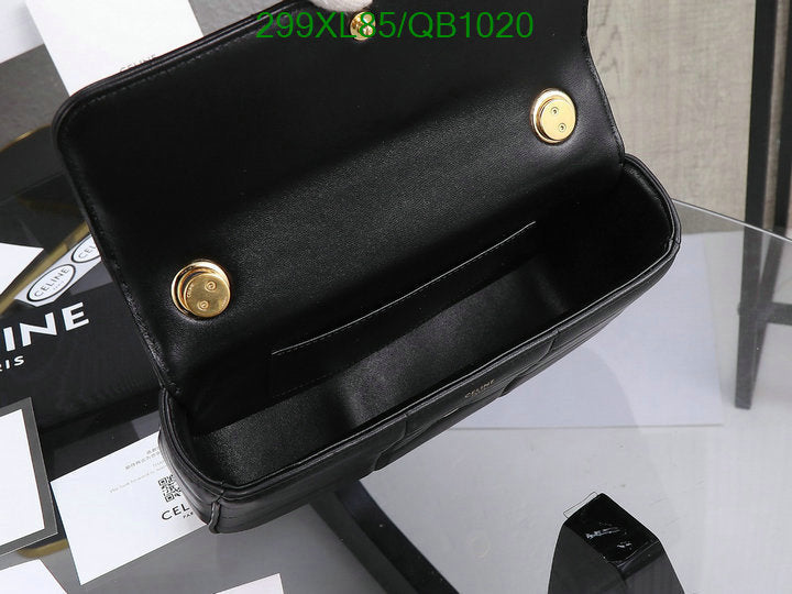 SAMC - COL Bags - 120