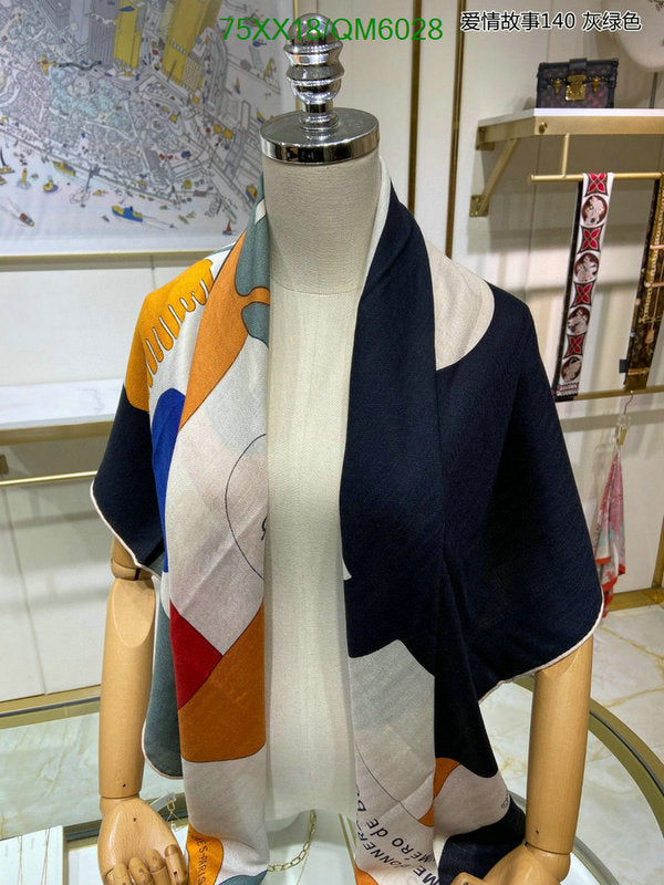 SAMC - HMS Scarves - 578