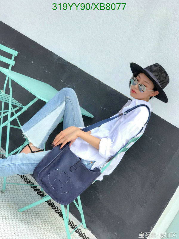 SAMC - HMS Bags - 467