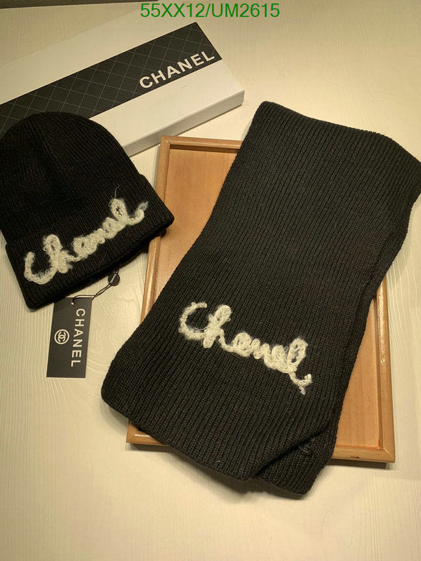 SAMC - CHL Scarves - 427