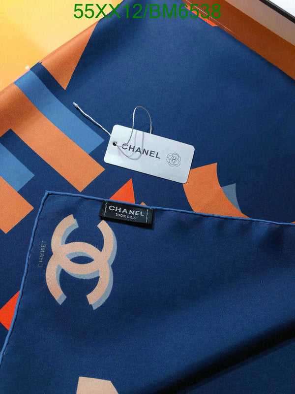 SAMC - CHL Scarves - 204