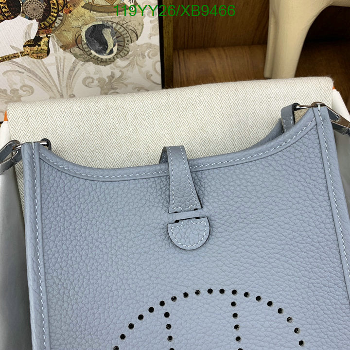 SAMC - HMS Bags - 480