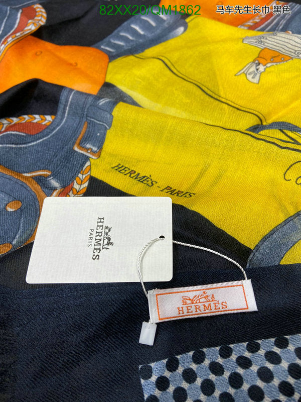 SAMC - HMS Scarves - 663