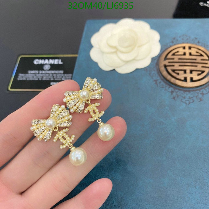 SAMC - CHL Jewelry - 1159