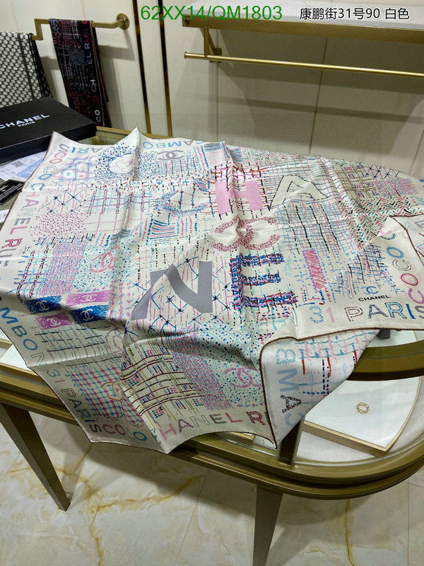 SAMC - CHL Scarves - 678
