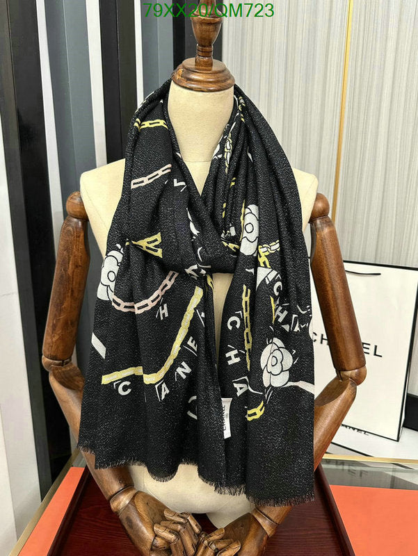SAMC - CHL Scarves - 512