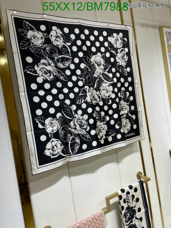SAMC - CHL Scarves - 161