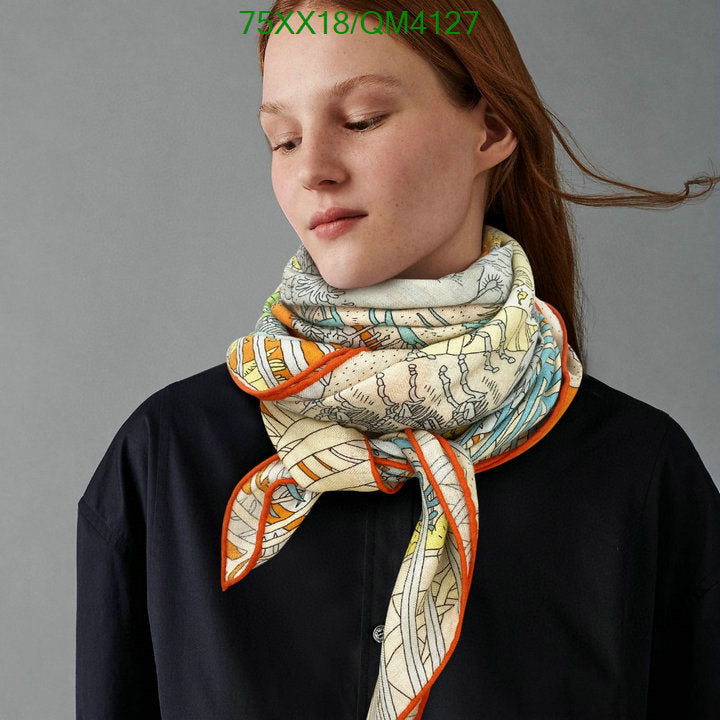 SAMC - HMS Scarves - 631