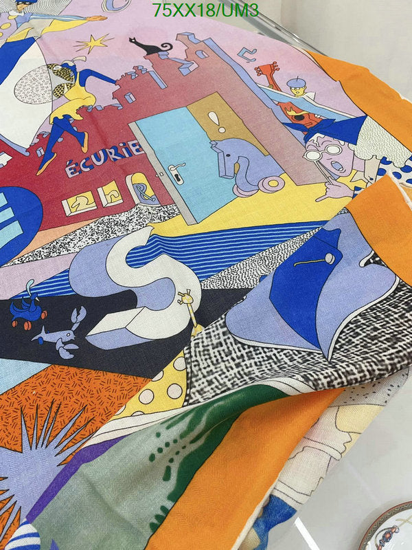 SAMC - HMS Scarves - 536