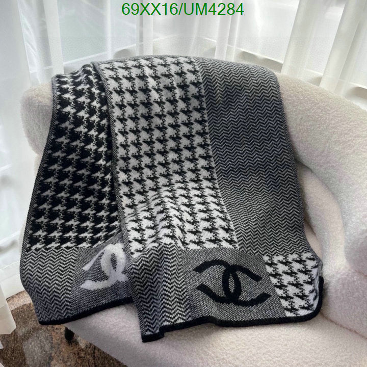 SAMC - CHL Scarves - 342