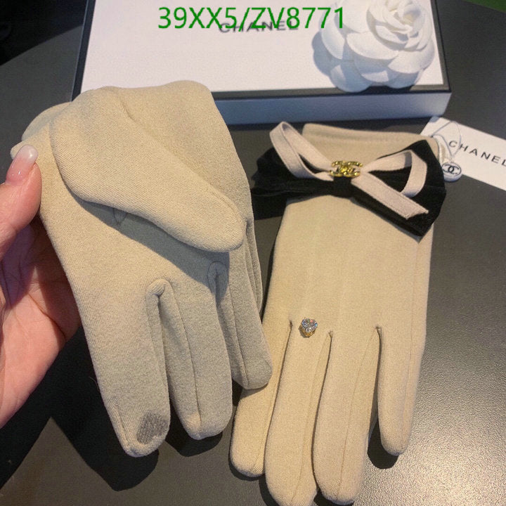 SAMC - CHL Gloves - 232