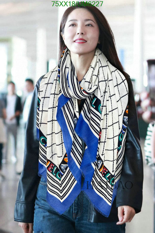 SAMC - CHL Scarves - 301