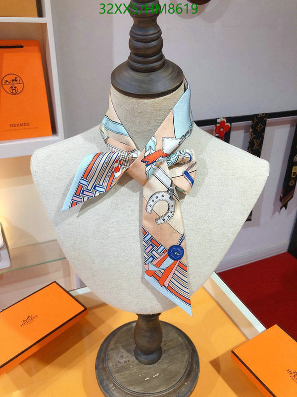 SAMC - HMS Scarves - 778