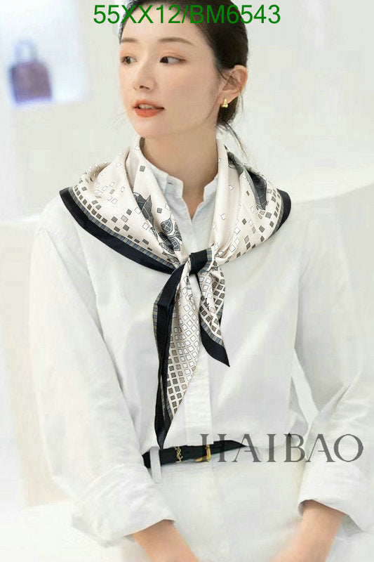 SAMC - CHL Scarves - 207