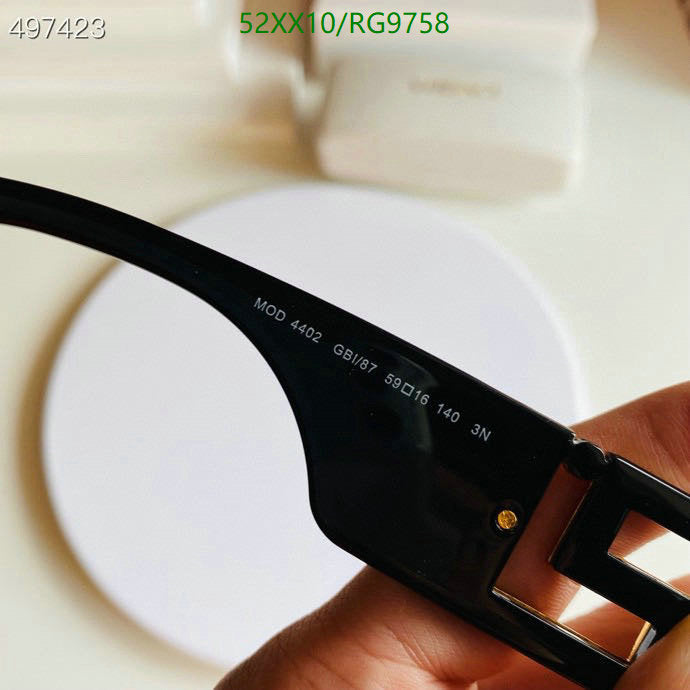 SAMC - FDE Glasses - 097