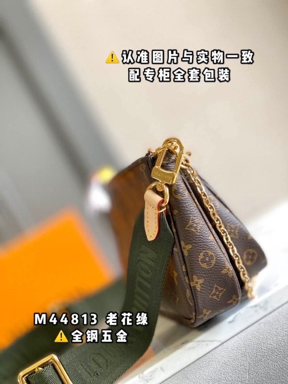 Glami Fashion Lu-Vi Bags - 16952