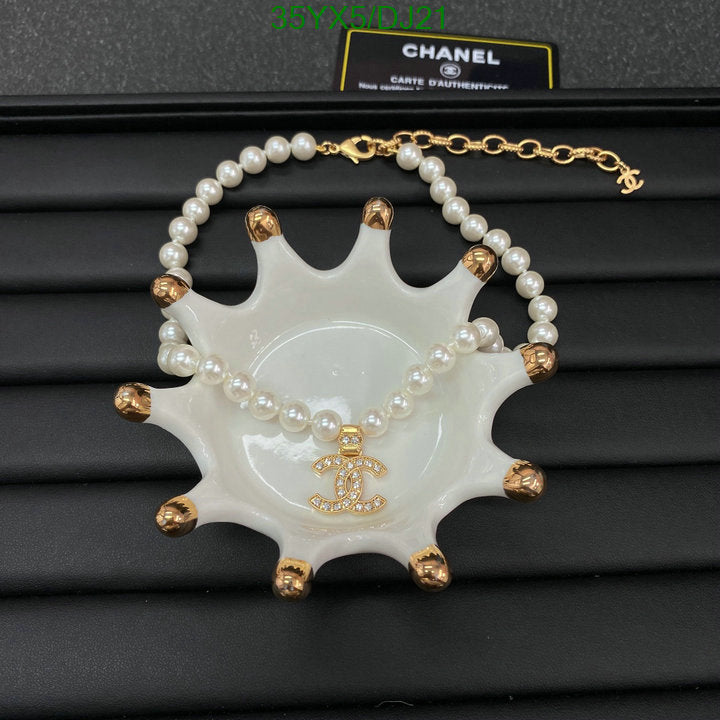 SAMC - CHL Jewelry - 387