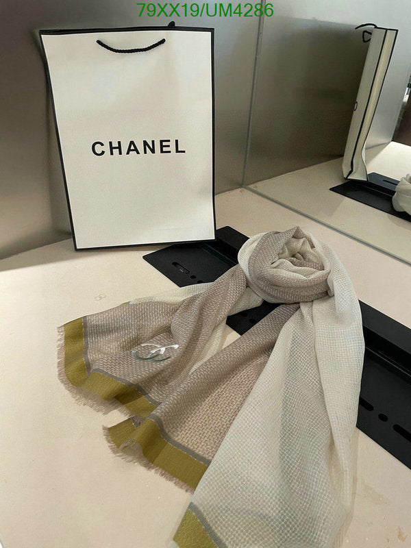 SAMC - CHL Scarves - 332