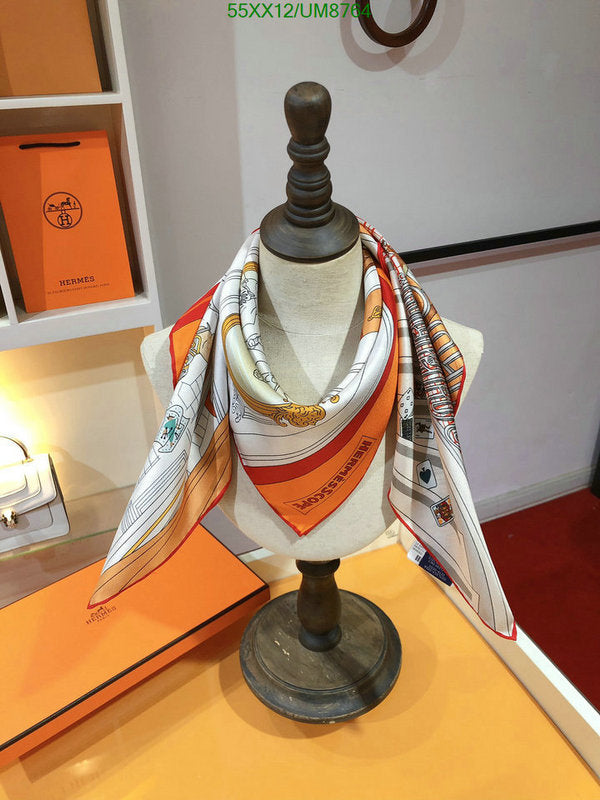SAMC - HMS Scarves - 389