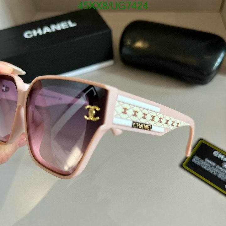 SAMC - CHL Glasses - 235