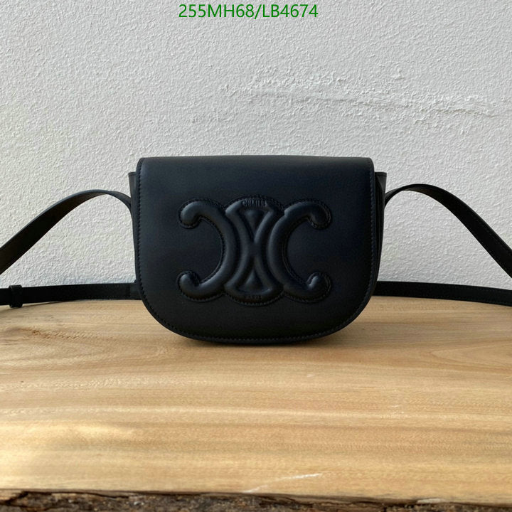 SAMC - COL Bags - 255