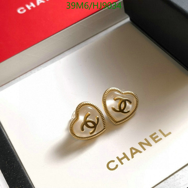 SAMC - CHL Jewelry - 104