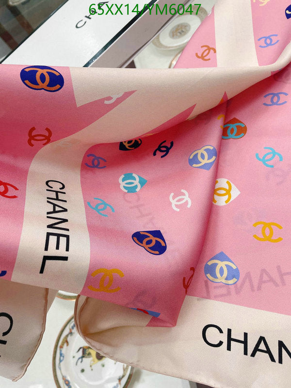SAMC - CHL Scarves - 926