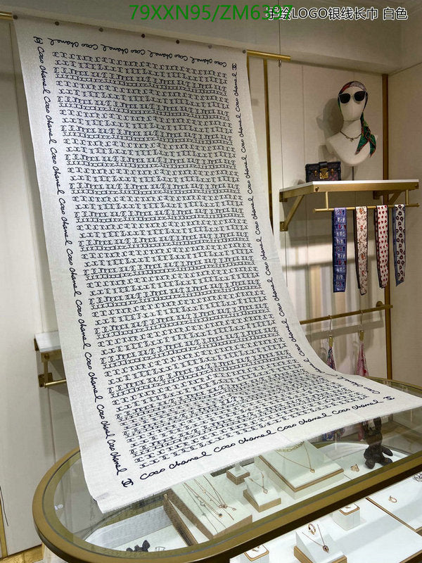 SAMC - CHL Scarves - 893