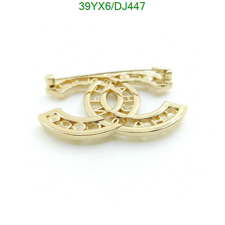 SAMC - CHL Jewelry - 246